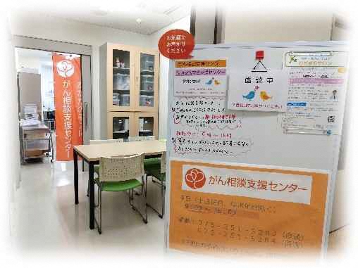 入口写真