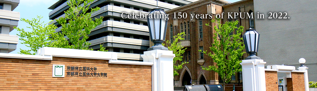 Celebrating 150 years of KPUM in 2022.
