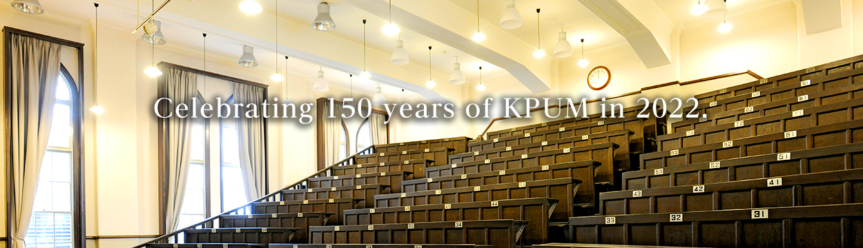 Celebrating 150 years of KPUM in 2022.