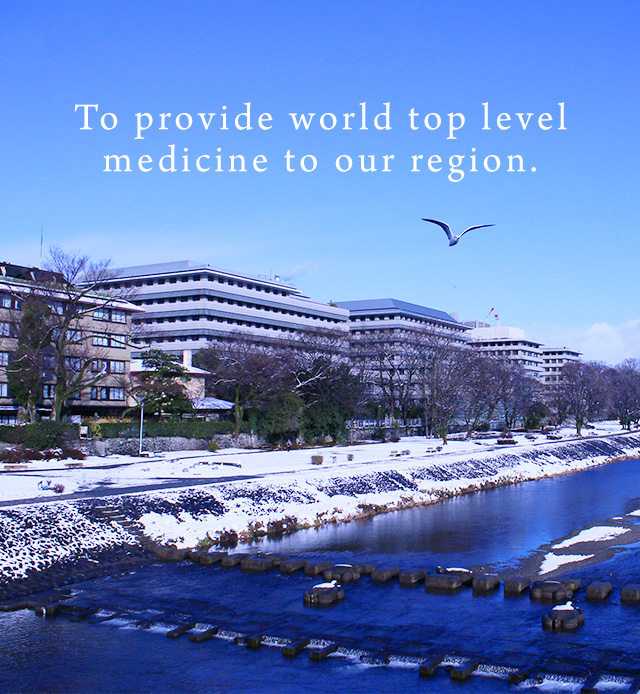 To provide world top level medicine to our region.