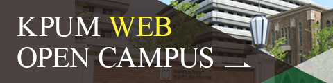 KPUM WEB OPEN CAMPUS