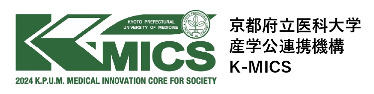 産学公連携機構K-MICS