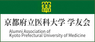 学友会