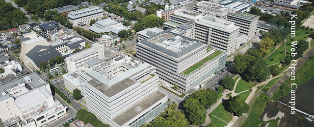 京都府立医科大学 空撮写真