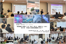 大学院特別講義【覚生塾】2025年度 セミナ―プログラムを開催しました