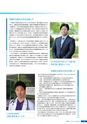 京都府立医科大学