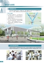 京都府立医科大学