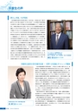 京都府立医科大学