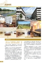 京都府立医科大学