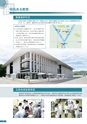 京都府立医科大学　大学案内2017