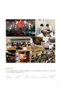 京都府立医科大学　大学案内2019