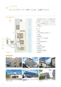 京都府立医科大学　大学案内2019