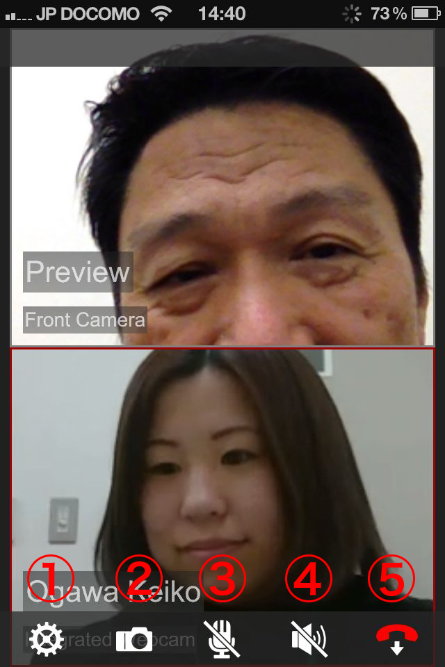 iPhone TV 会議画面