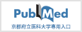 PubMed